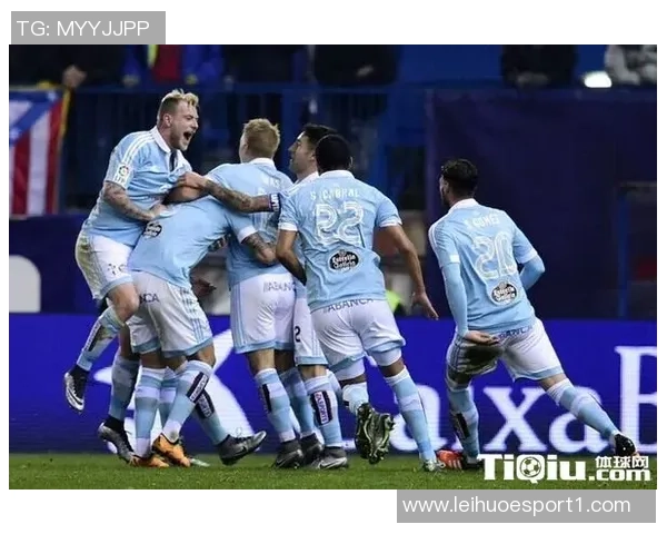 西甲分析：塞尔塔客场表现强劲有望延续不败纪录