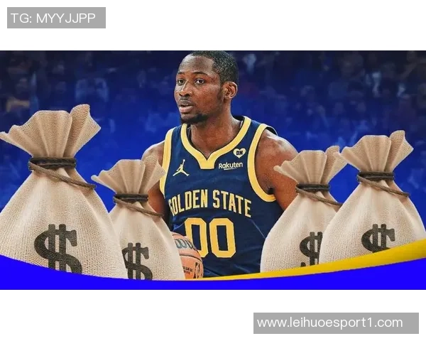 苏群分析勇士库明加续约策略与库里退役风险的深远影响 苏群分析勇士库明加续约策略与库里退役风险的深远影响